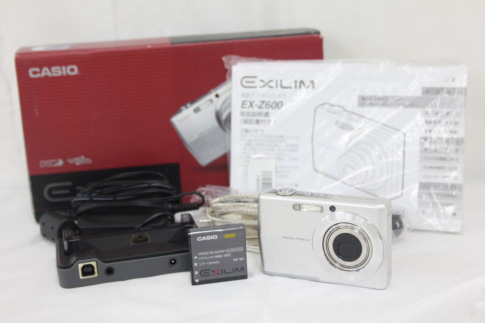 美品 返品保証】 【元箱付き】カシオ Casio Exilim EX-Z600 3x バッテリー チャージャー付き コンパクトデジタルカメラ  v8744 - メルカリ