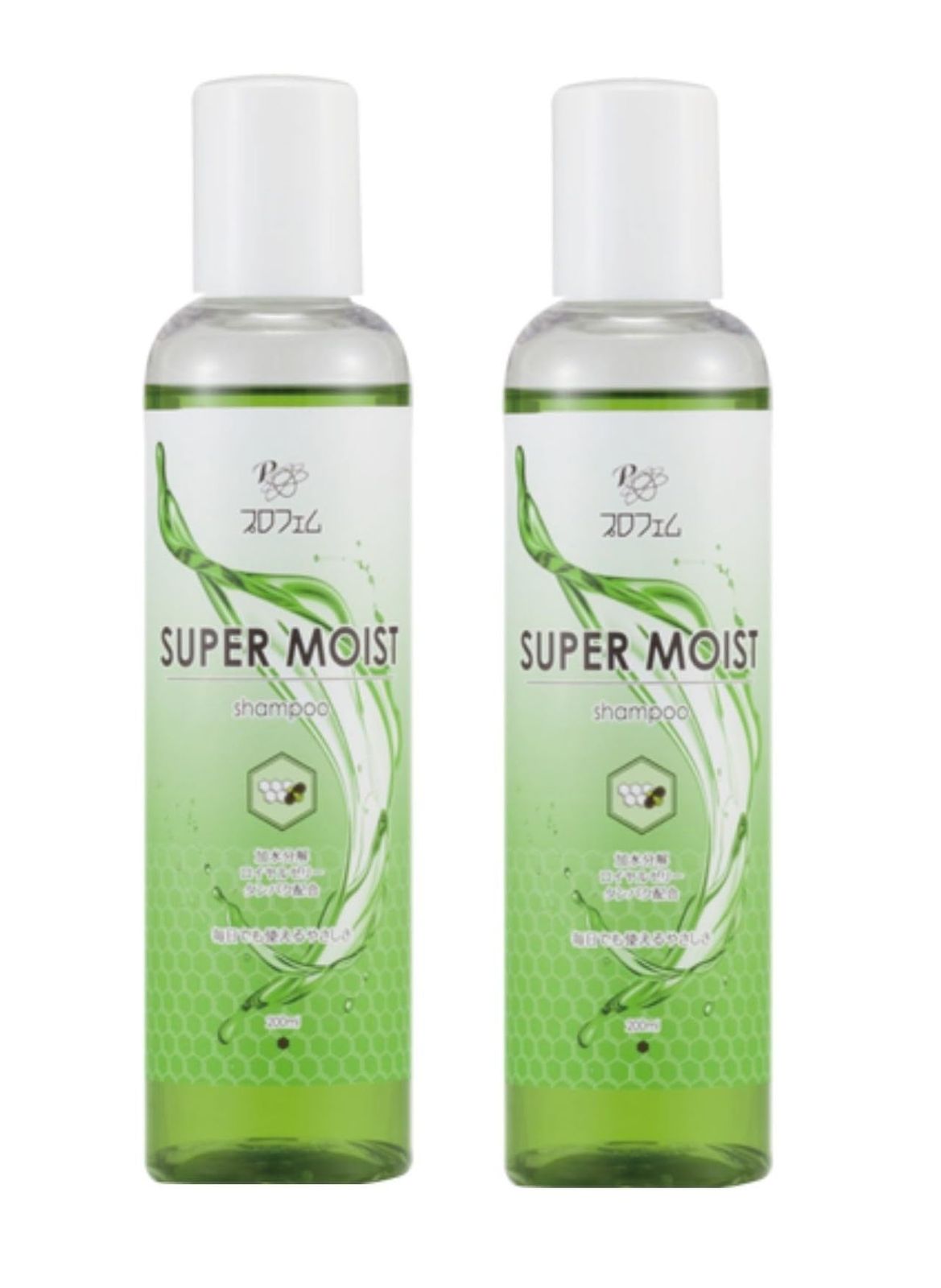 [プロフェム] スーパーモイスト シャンプーのみ (200ml) 2本セット [シャンプー200ml 2本セット]