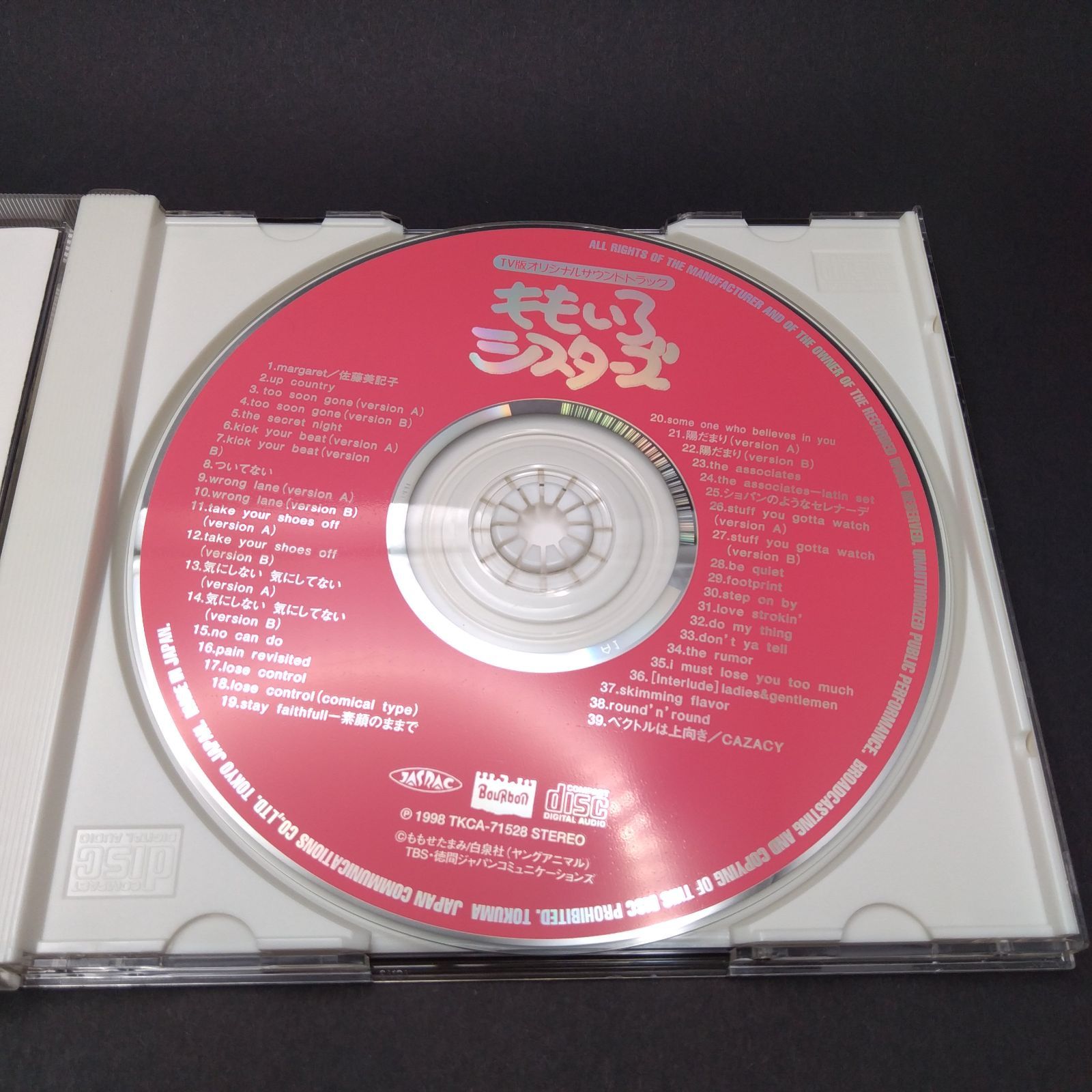 ももいろシスターズ ― オリジナル・サウンドトラック [CD] TVサントラ 