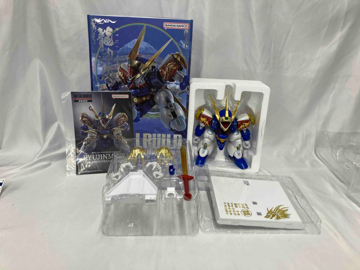 Demain Collection オルゴール イタリア ビンテージ 商品の説明
