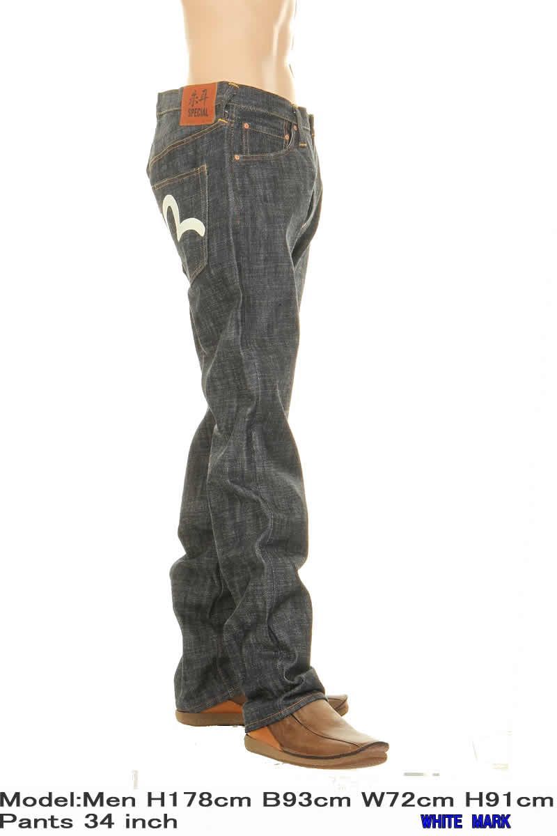 00s y2k EVISU ビッグカモメ XX 赤耳 ジーンズ ヴィンテージ 美品 エビス デニム 赤耳 ビッグカモメ レッド No.2 - メルカリ