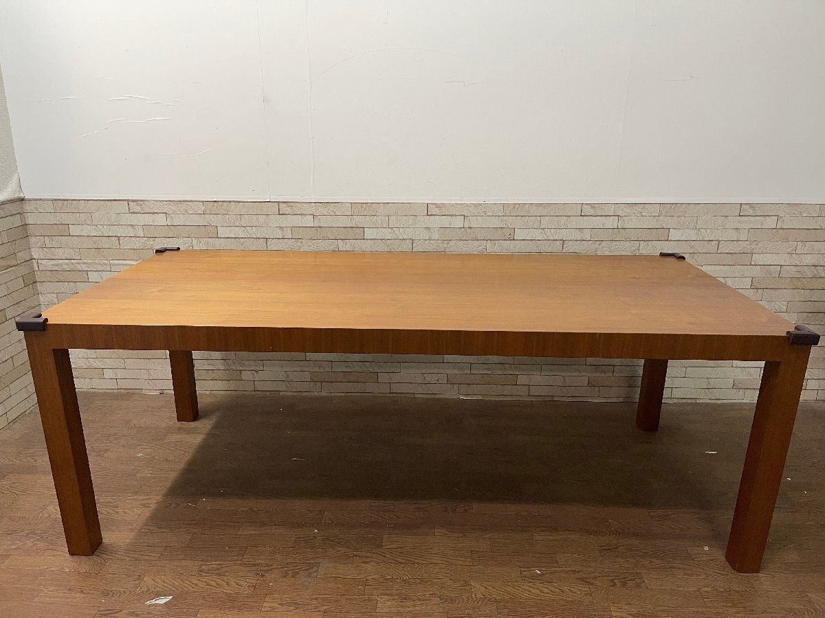 Cassina ixc.□マトリクス ダイニングテーブル ミーテイング 幅200