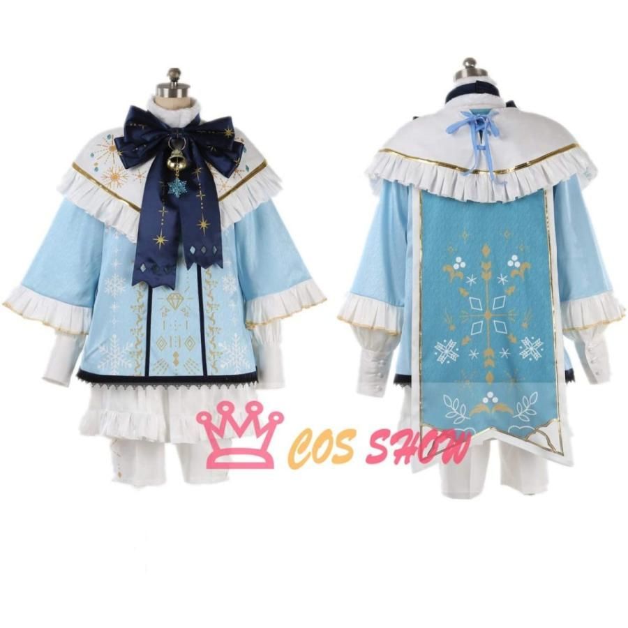 ここみねっと。] コスプレ衣装 製 テニスの王子様 氷帝ジャージ 跡部景