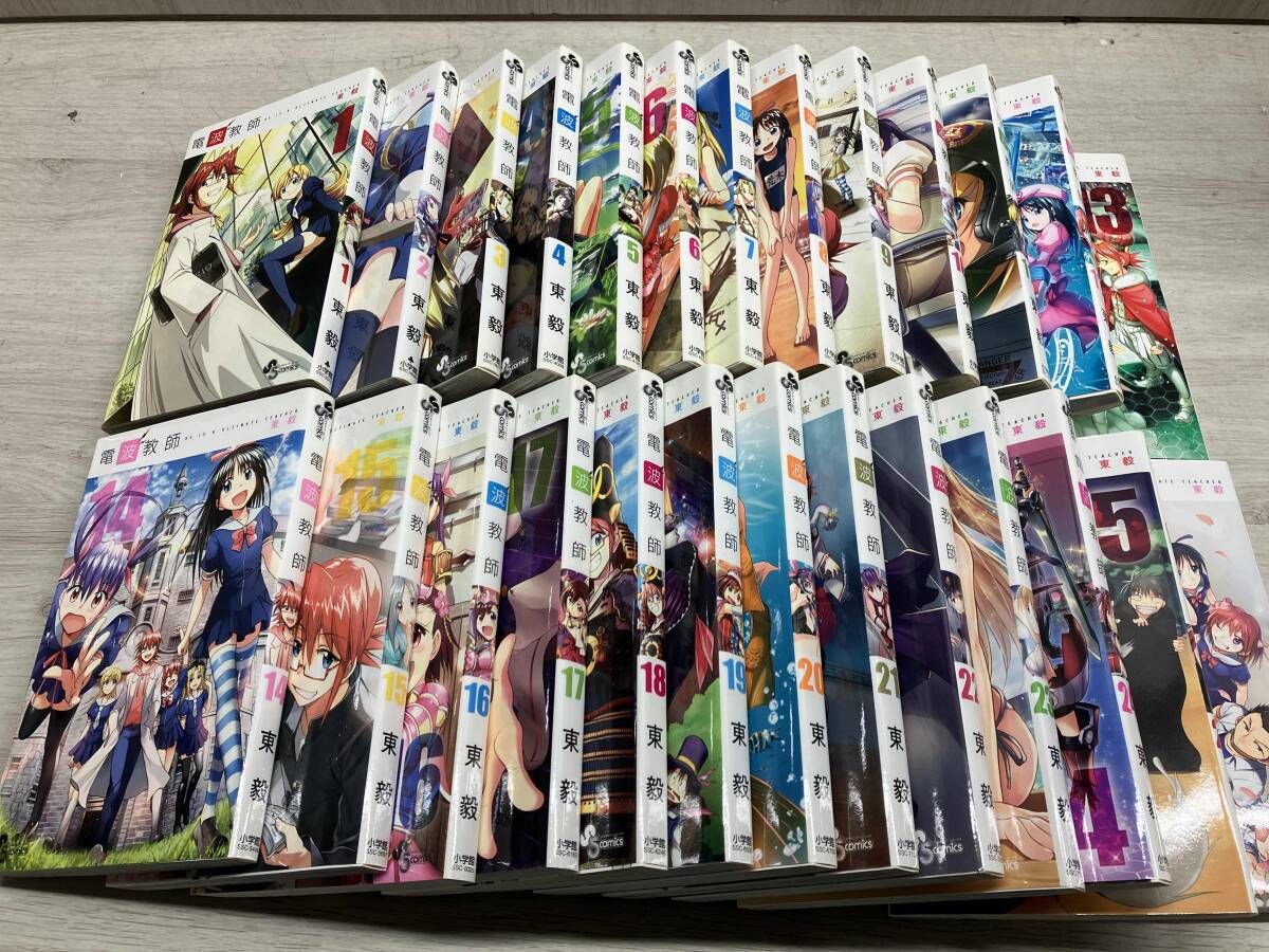 三国志 1～30巻 漫画 全巻セット 完結 潮漫画文庫 横山光輝 潮出版社