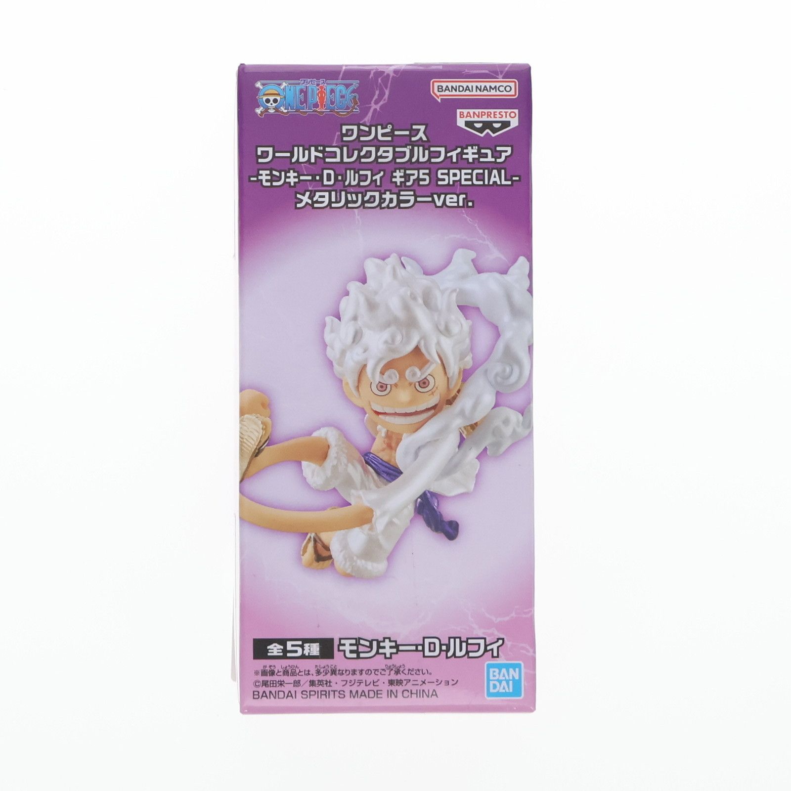 ワンピース　ONE PIECE　ルフィ　キャラバッジコレクション メタリック ワンピース コレクション缶バッジ HEROES ルフィ 頂上戦争