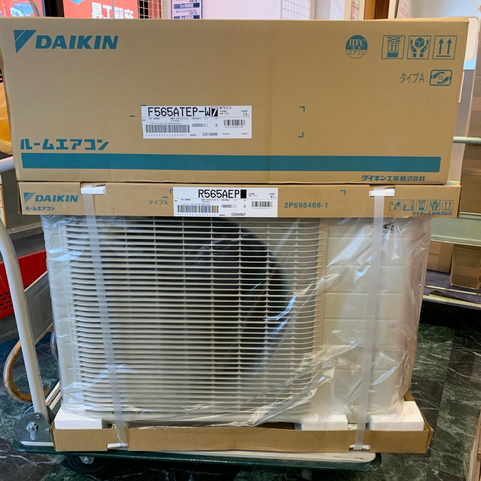 κκDAIKIN ダイキン エアコン 壁掛けエアコン DAIKIN 製 F565ATPE-W7
