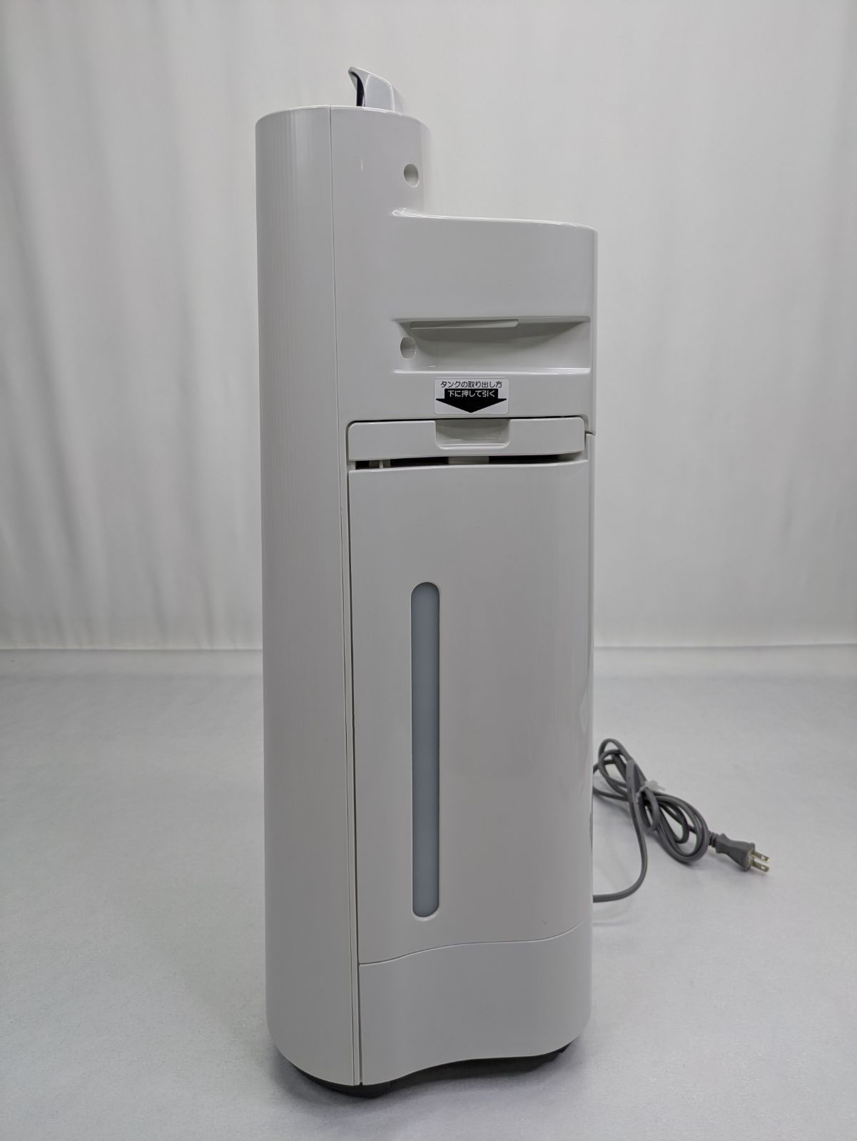 加湿器 プラズマクラスター