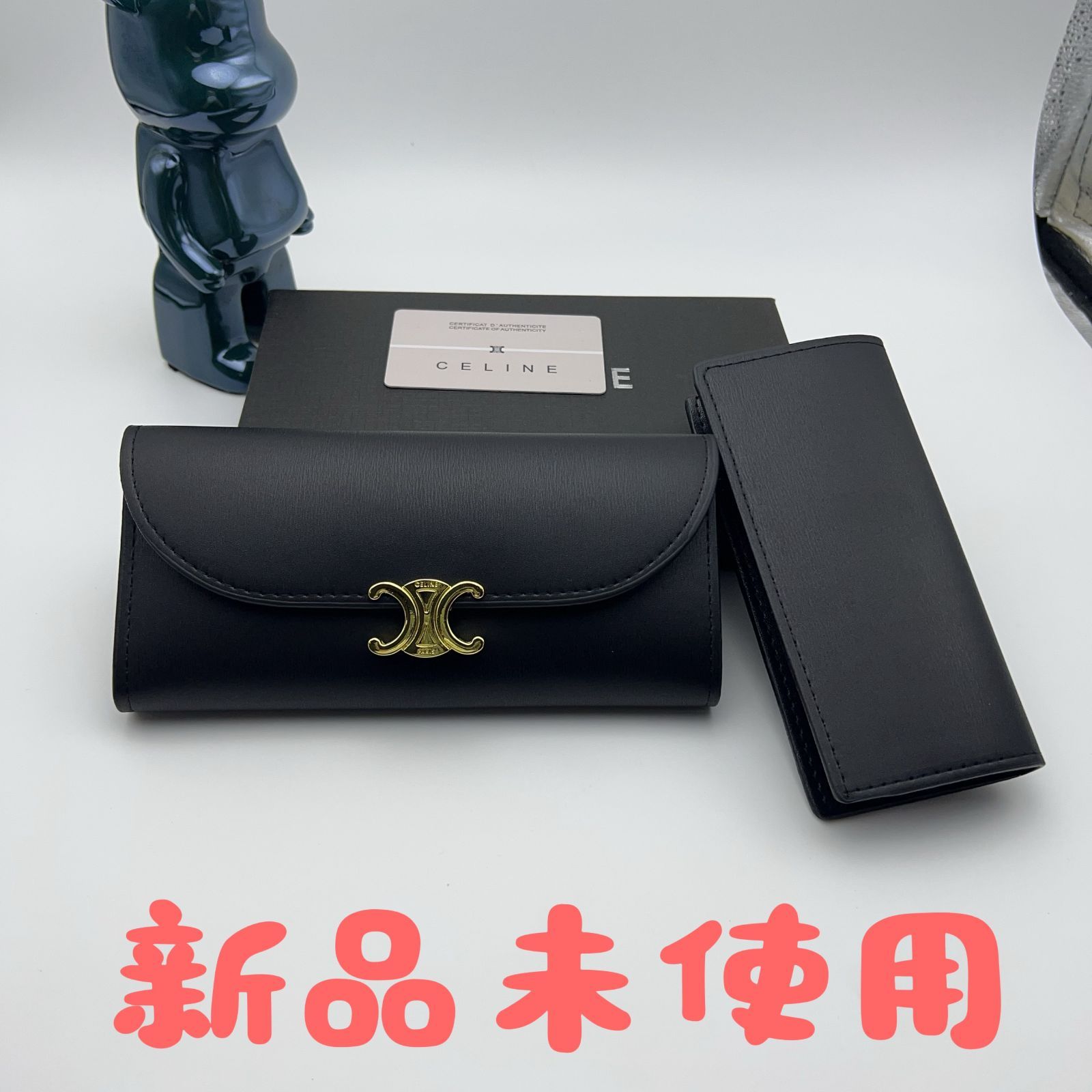 新品未使用の正規品セリーヌ 長財布 レザー ラージ フラップウォレット 
