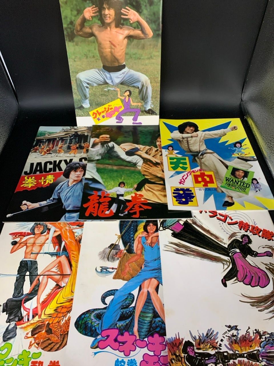 ジャッキー・チェン 映画パンフレットセット 酔拳 蛇拳 龍拳 笑拳 拳情 天