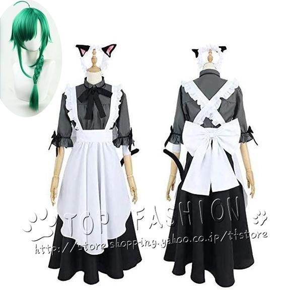にじさんじ所属 バーチャルYouTuber VTuber にじさんじ 緑仙 コスプレ衣装 ウィッグ 靴 道具別売り