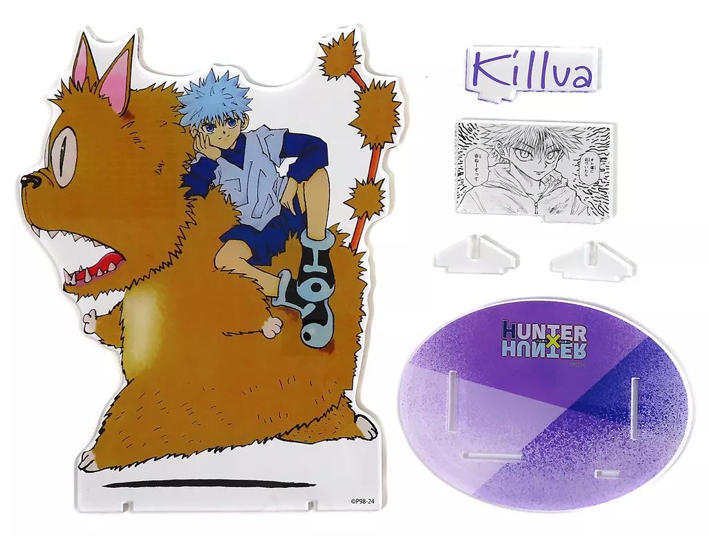 アクリルスタンド アクリルパネル キルア＝ゾルディック アクリルGIGAフィギュア HUNTER×HUNTER ジャンプキャラクターズストア