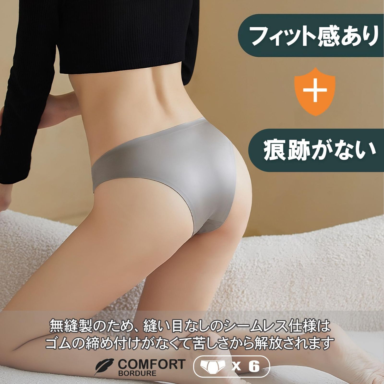 紐パンツ tバックレディース 紐 ショーツ レディース 可愛い セクシー レース 美尻効果 優しい肌触り 伸縮性いい 締め付けない 下着 パン（Amazon.co.jp:  tバックレディース 紐 ショーツ レディース 可愛い セクシー レース 美尻効果 優しい肌触り 伸縮性いい 締め付けない 下着 ...