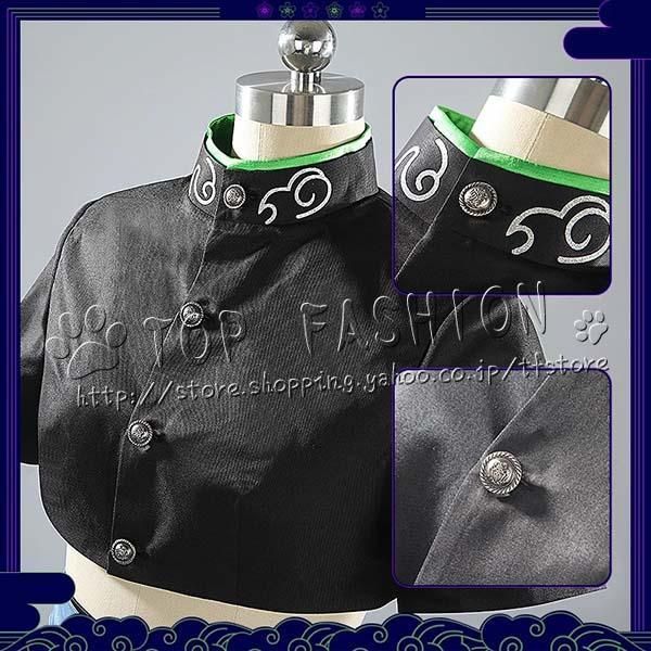 叢雲カゲツ コスプレ衣装