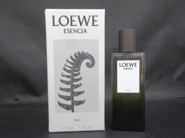 残9割 ロエベ LOEWE 香水 メンズ オードゥ パルファン ロエベ エセンシア エリクシール 50ml