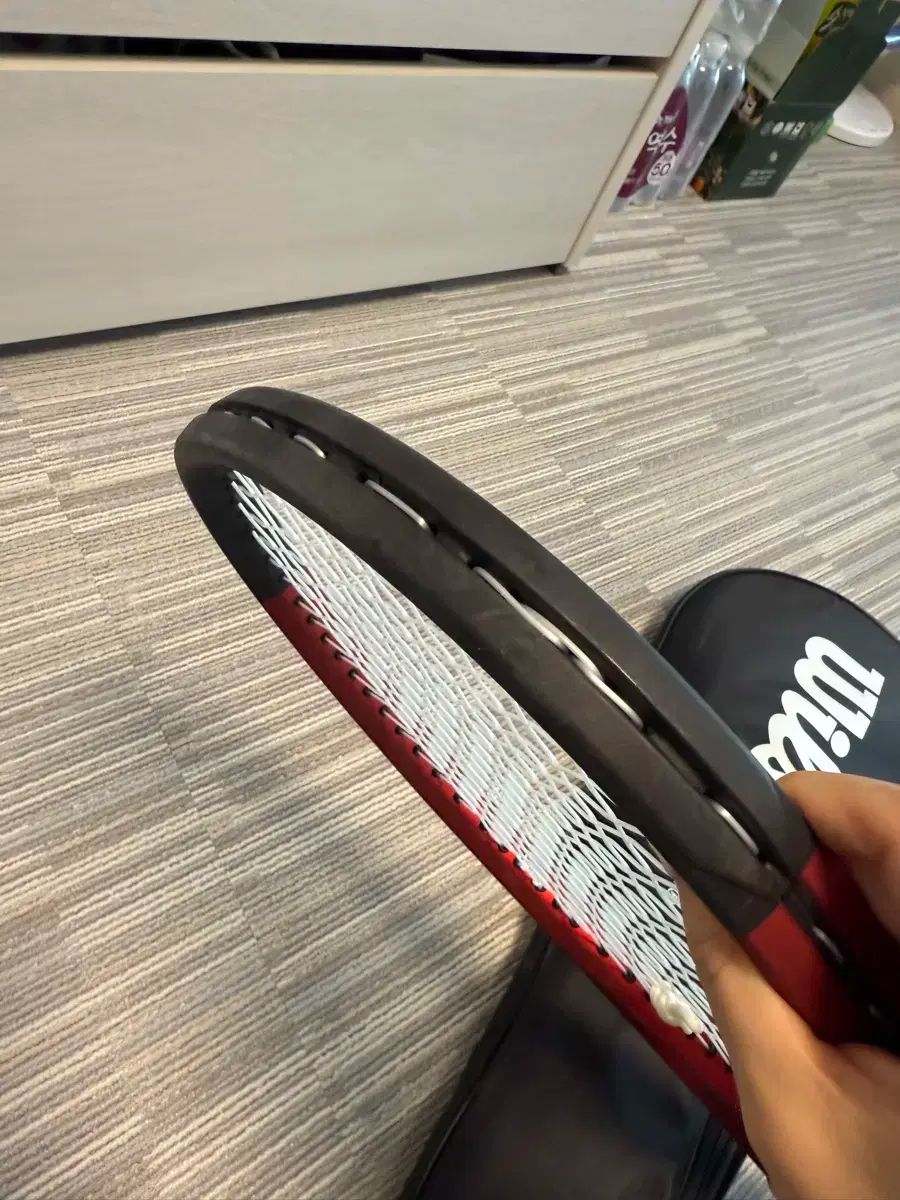 Wilson 衝突