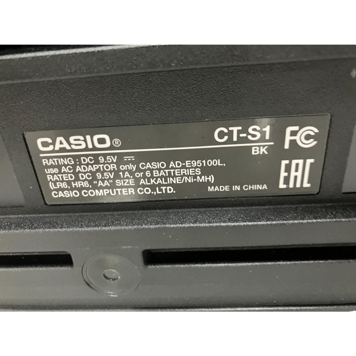Casiotone