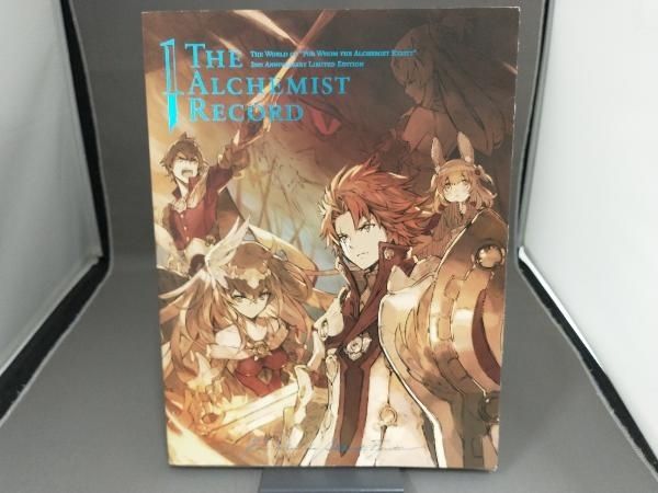 誰ガ為のアルケミスト アルケミストレコード等 9冊 Amazon.co.jp: 【Amazon.co.jp・公式ショップ限定】劇場版 誰ガ