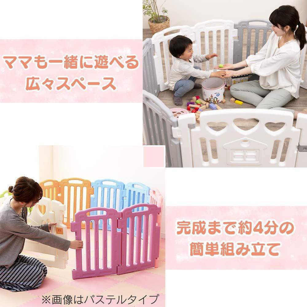 折りたたみ