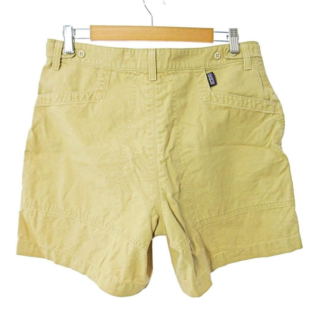 セパバスtodayful chill out set パンツのみ セパバス todayful chill