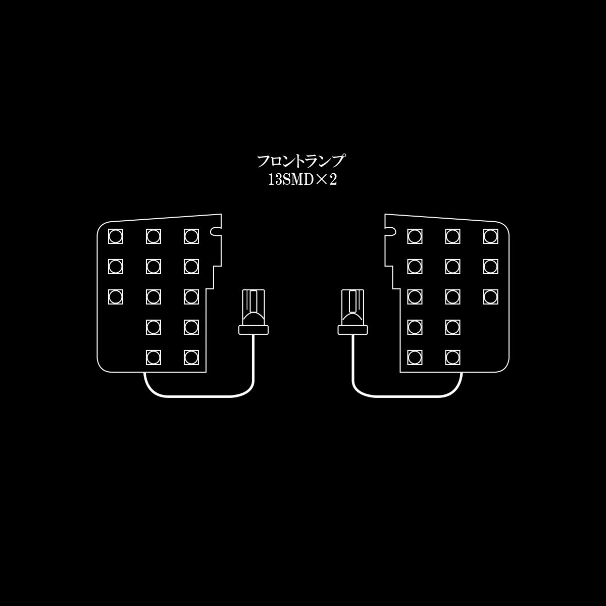 M700A M710A パッソ PASSO MODA モーダ LED ルームランプ 室内灯 電球色 3000K ウォームホワイト【メール便】 -  メルカリ