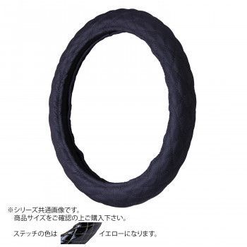 トラックハンドルカバー パンチングレザーキルト 黒 シングルステッチ黄 PLK17-Y