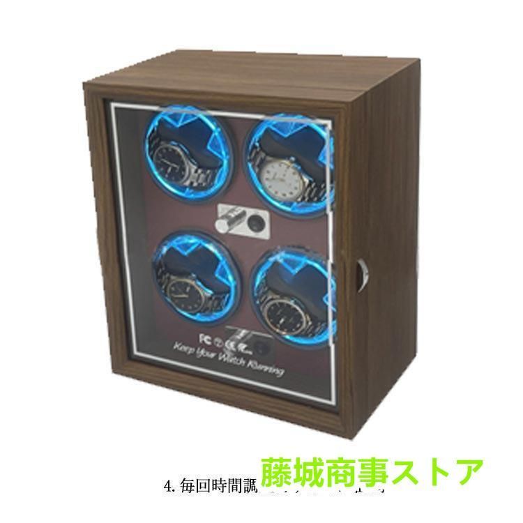 LED 内部ライト付