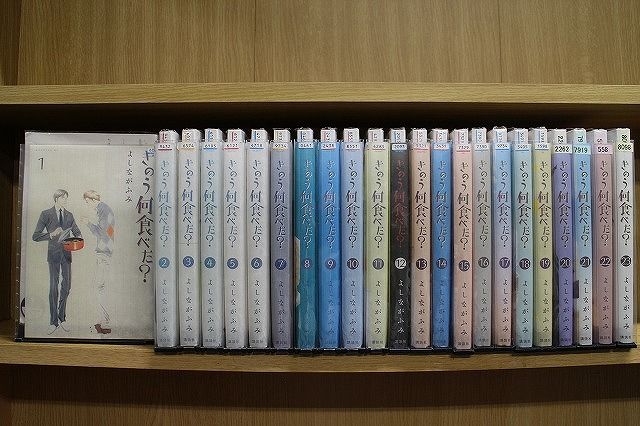 きのう何食べた? 1〜23巻中古 きのう何食べた？（1〜23巻セット）[日本語版] : マンガ屋