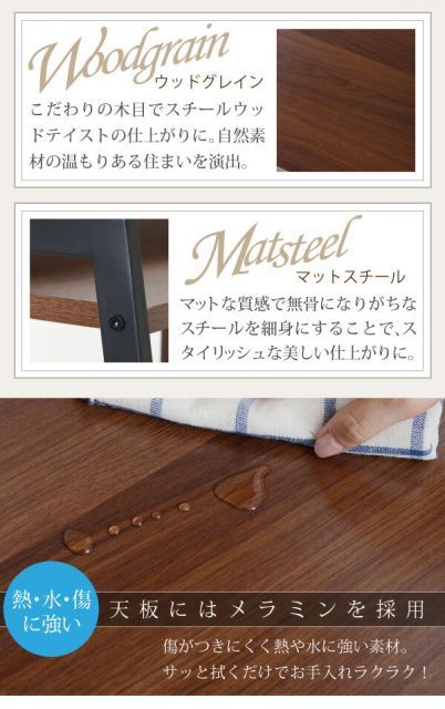 2WAY パソコンデスク