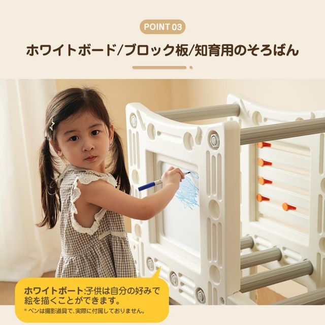 大型遊具 室内遊具