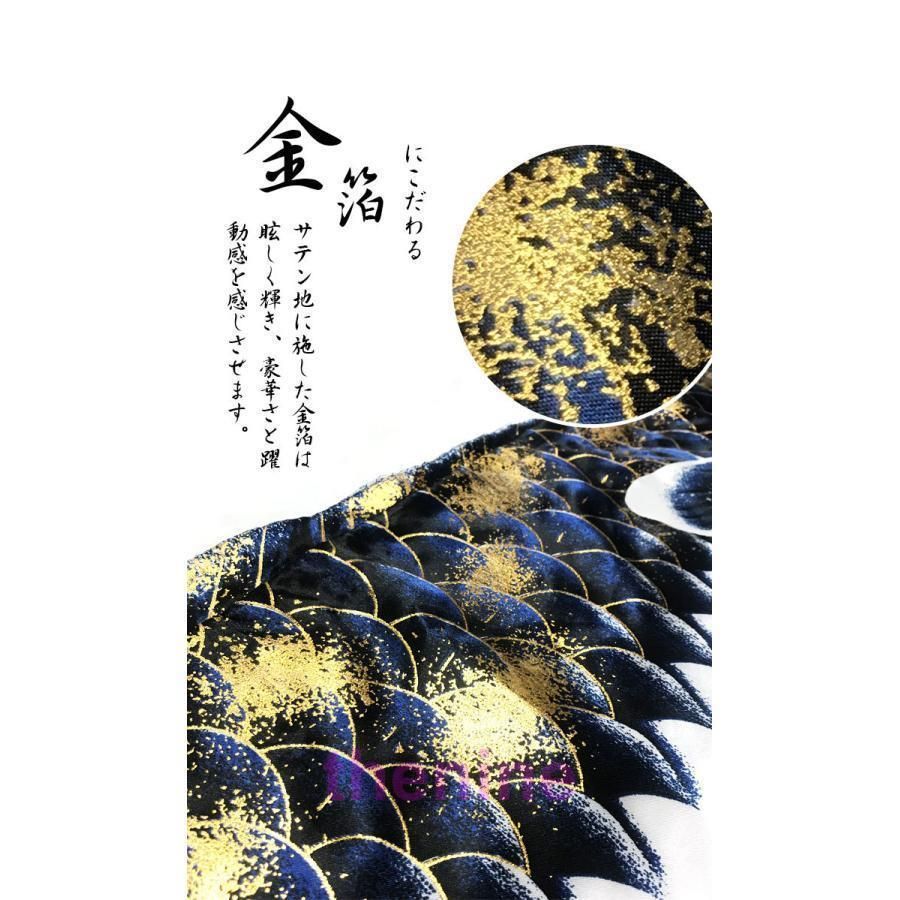 端午の節句