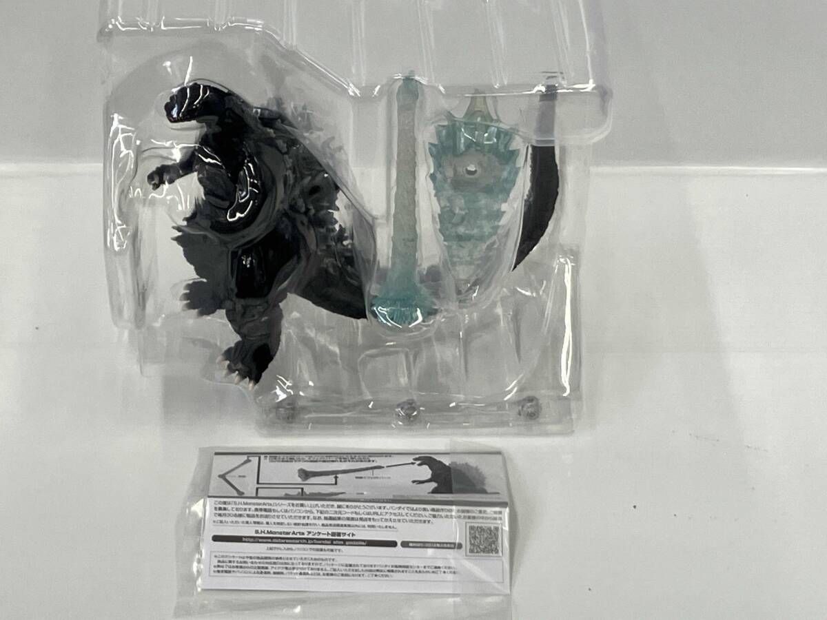 One up. ヘドラ PICOPICOアレンジ版 秋田杉の木箱入り One up. ヘドラ