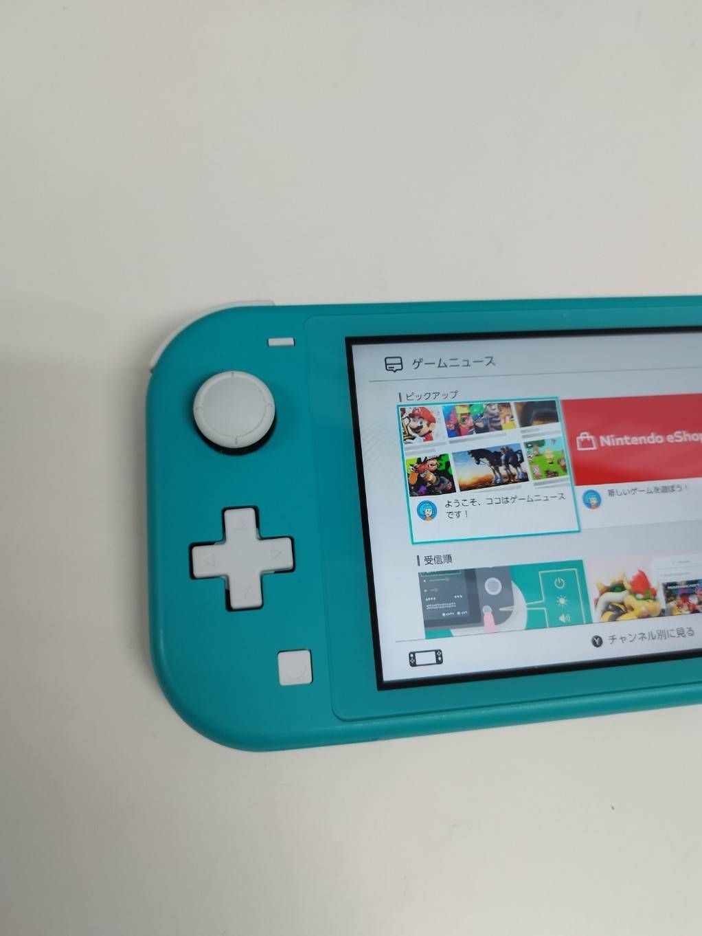 Nintendo Switch Lite HDH-S-BAZAA ターコイズ Switch 32GB Lite Nintendo Switch Lite HDHSBAZAA - Best Buy