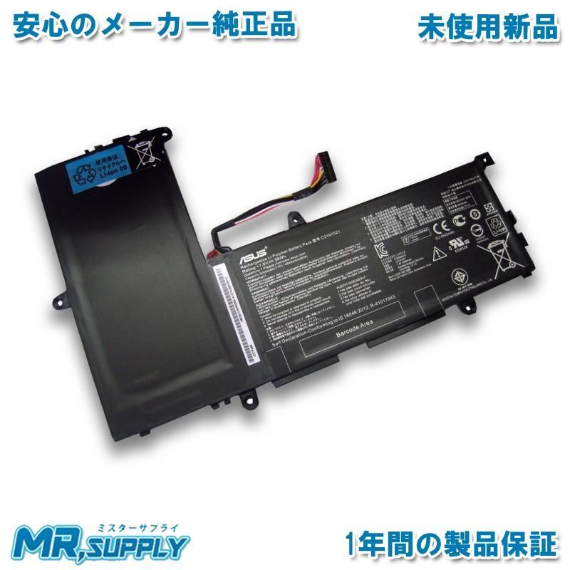 Asus X205TA E202SA TP200 Vivobook E200HA 交換用 Li-Polymer バッテリー C21N1521