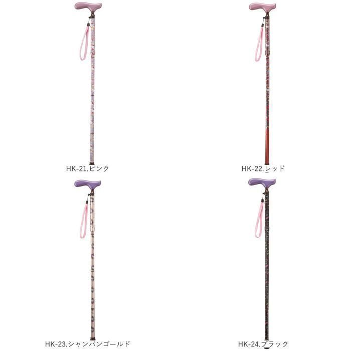 今がチャンス！ 愛杖ハローキティハローキティ杖折りたたみ折り畳み折りたたみタイプステッキつえツエケイホスピア折りたたみタイプお愛杖