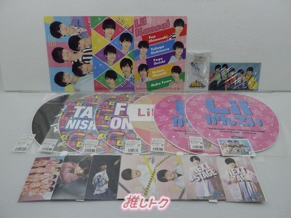 Lil かんさい グッズセット - メルカリ