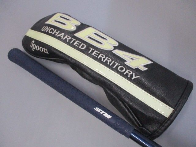 Velocore |S|15