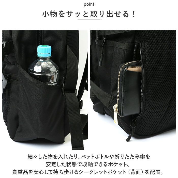 ☆ レッド ☆ LEE Debbie タウンリュック 25L Lee リュック 320-4910 ...