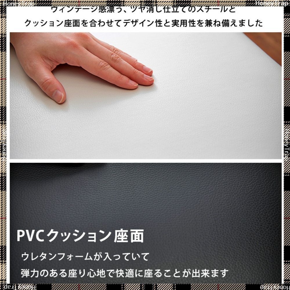 LC-4978 ダイニングダイニングチェア