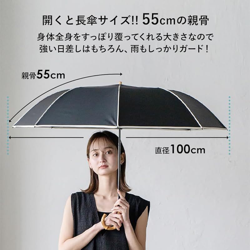 VITAFELICE ヴィータフェリーチェ 2段折りショート傘 晴雨兼用 親骨55cm レディース pru-30176z フリルグレージュ 0 NEXPOTALLINN_EU