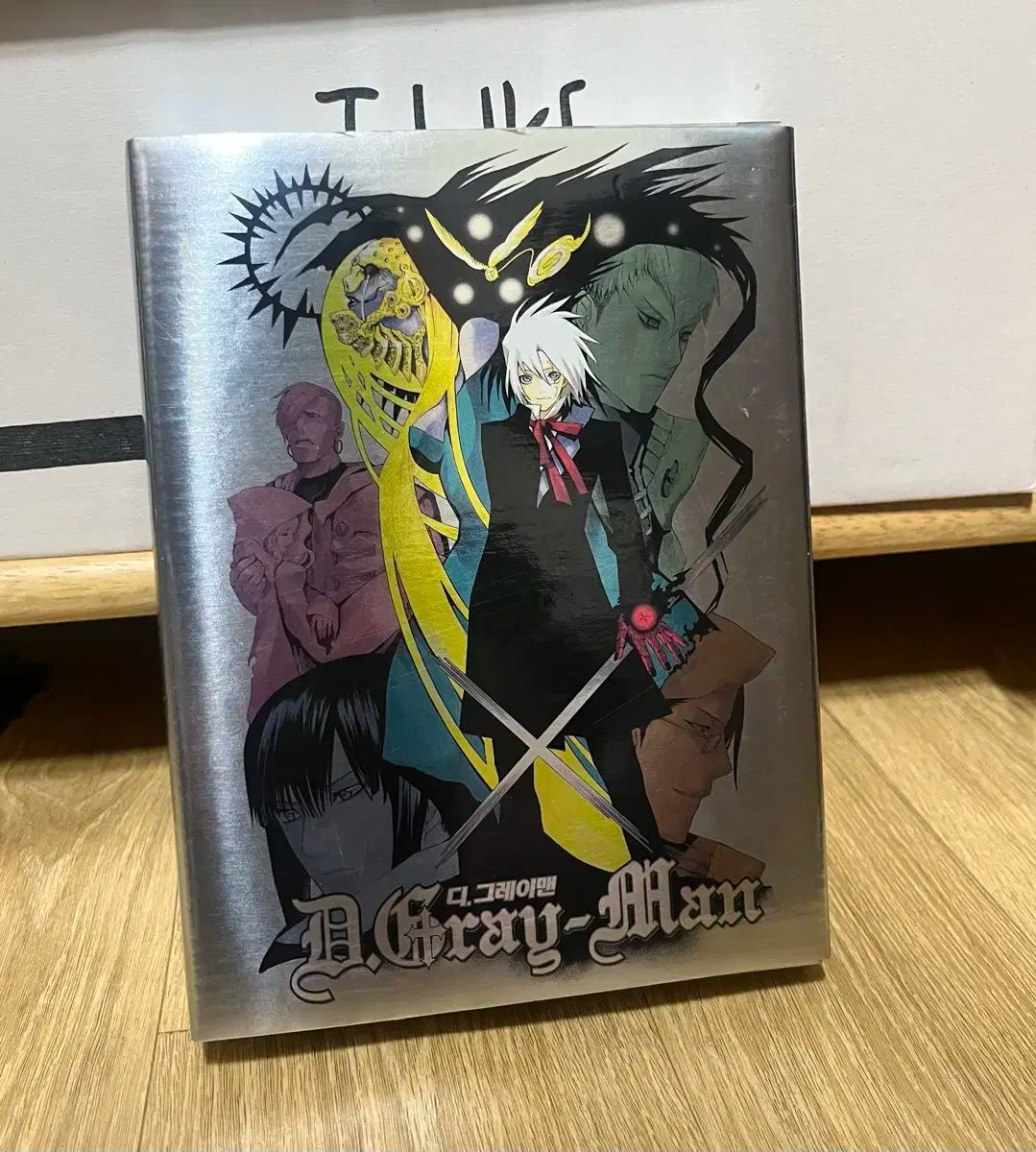 D Gray ー man ディグリーマン コミックブック (限定版) イラスト 特典付き カバー
