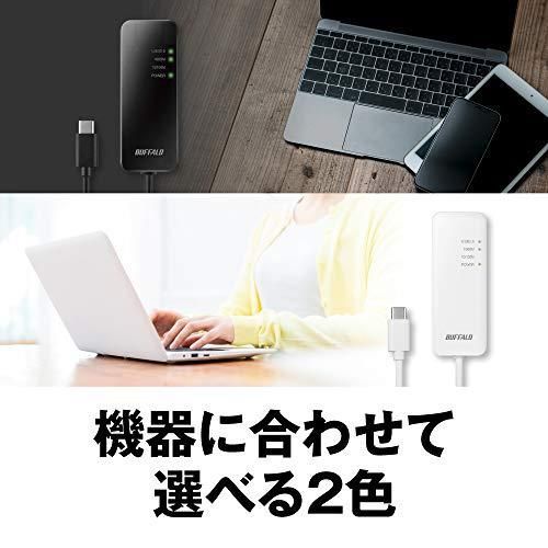 Giga Type-C