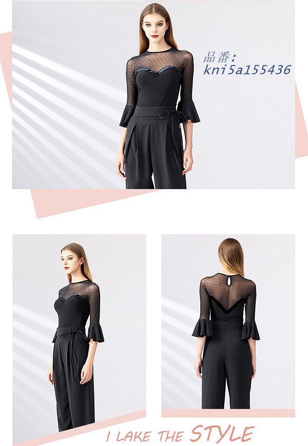 練習着ステージ 肩出し