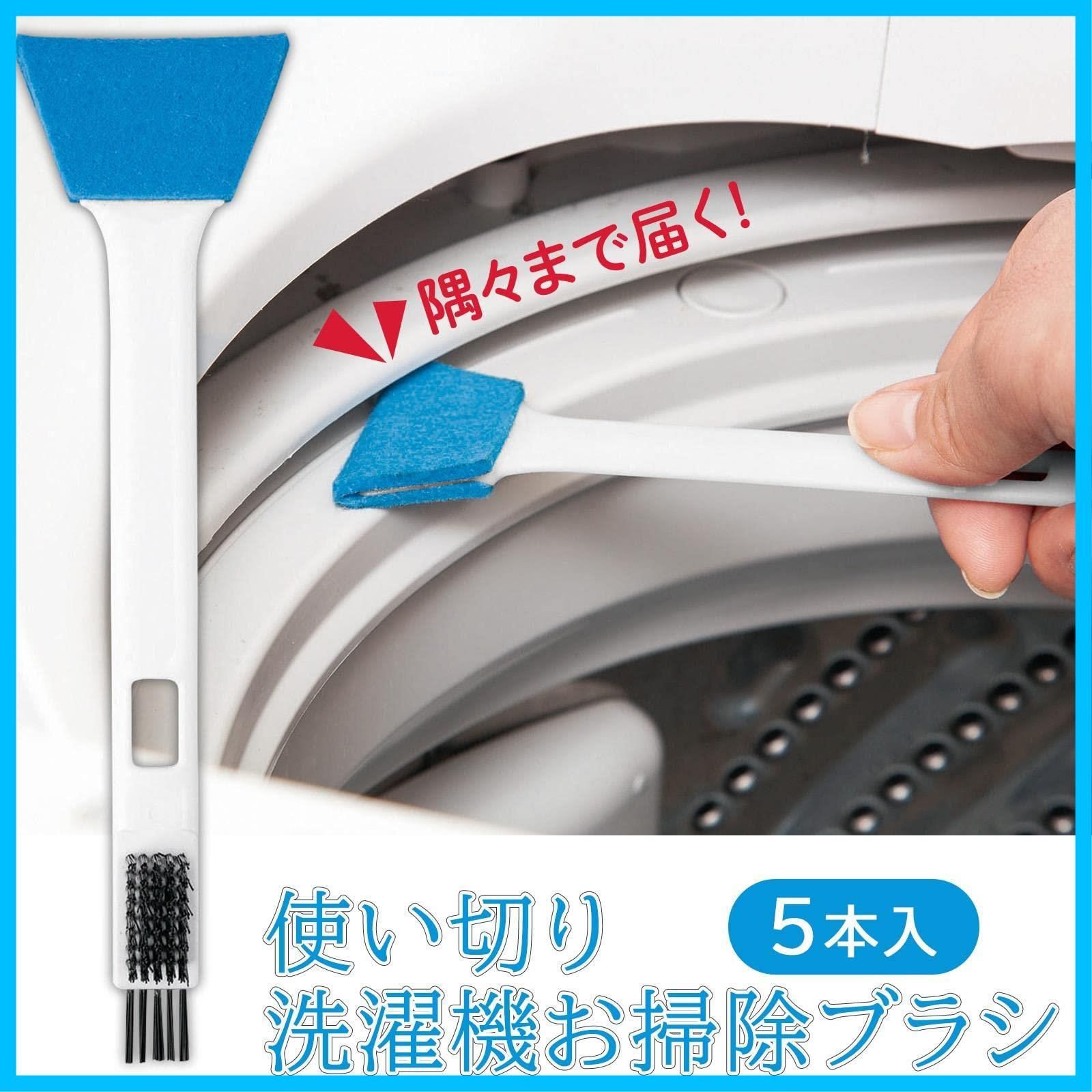 サッシ