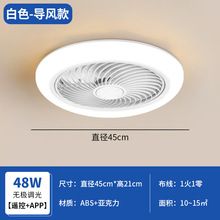 led