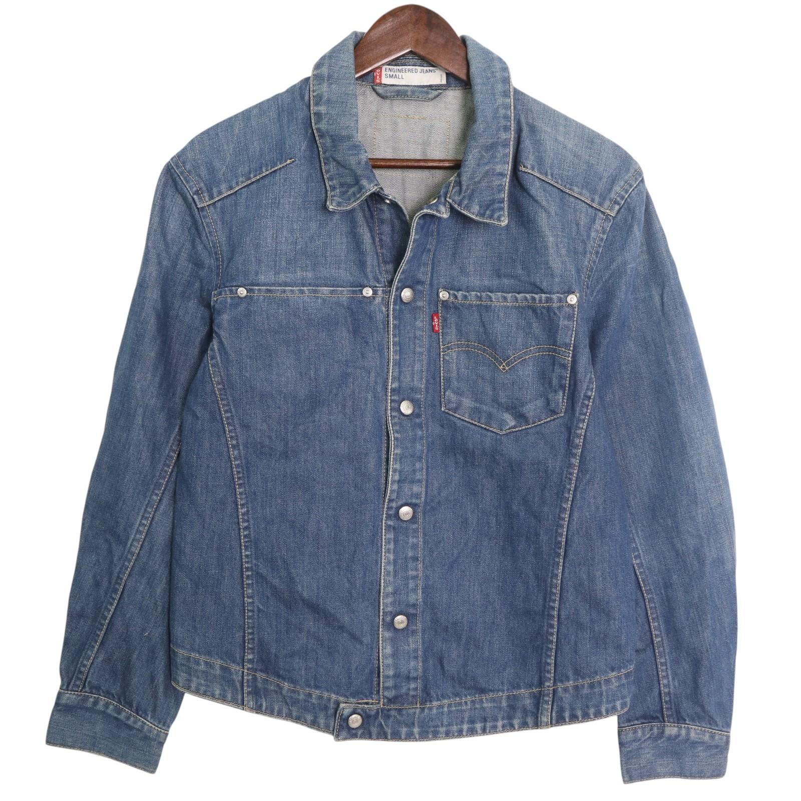 00年代 Levi's リーバイス Engineered エンジニアード デニムジャケット ライトブルー (メンズ SMALL) 中古 古着 A3868