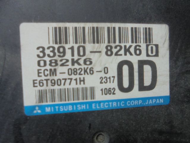 エンジン本体 ミッションセット