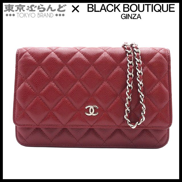 シャネル CHANEL チェーンウォレット A33814 レッド シルバー金具 キャビアスキン チェーンショルダーバッグ マトラッセ 30番台 レディース 101826104