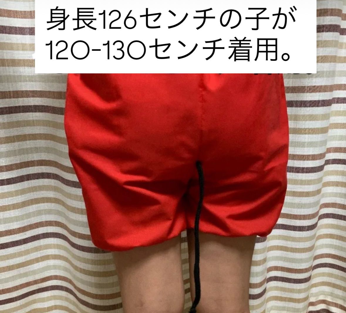 ハロウィン