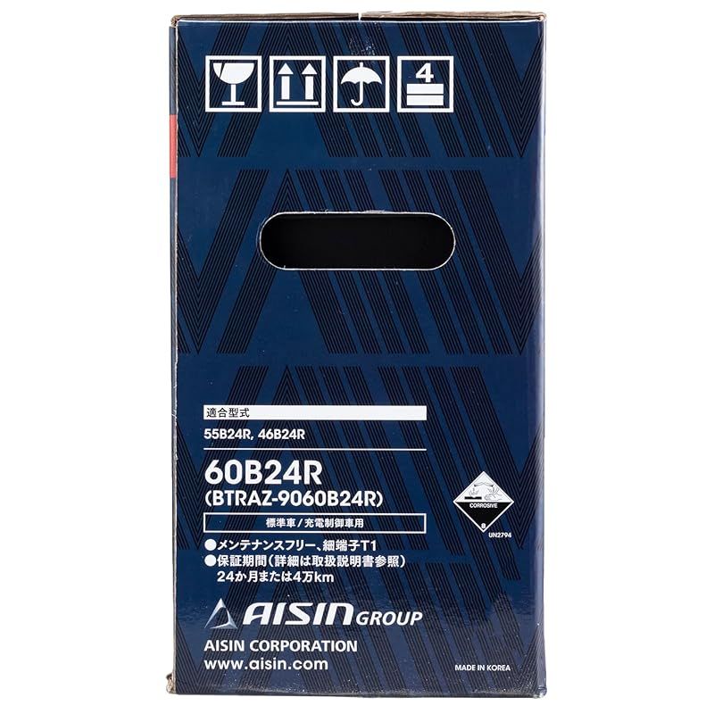 AISIN 60B24R レッドラベル 車用バッテリー AISIN 60B24R レッドラベル 車用バッテリー アイシン純正品