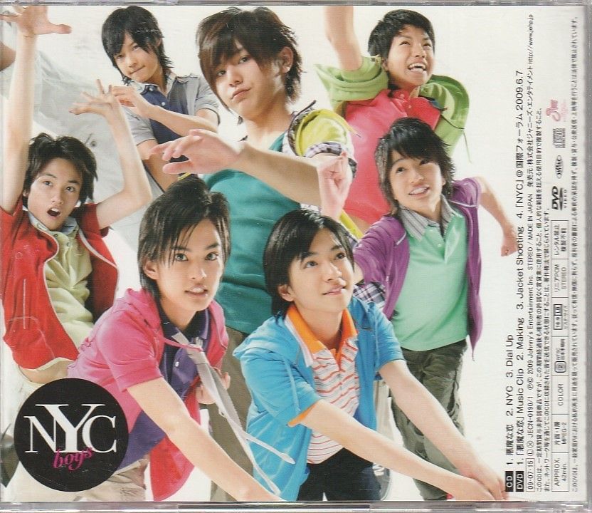 CD「中山優馬 w/B.I.Shadow ／ 悪魔な恋」 送料無料 - メルカリ